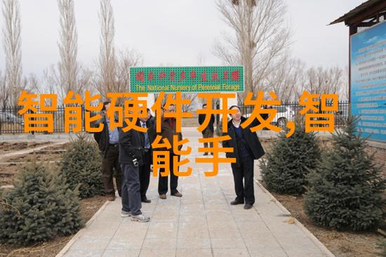 四类人群需警惕冬季空调使用须知海尔冰箱提供24小时人工服务在自然界中保持舒适