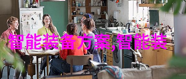 未知的网络速度等待在2023年的数码印刷展会上...双频智能无线路由器畅享未来的连接体验