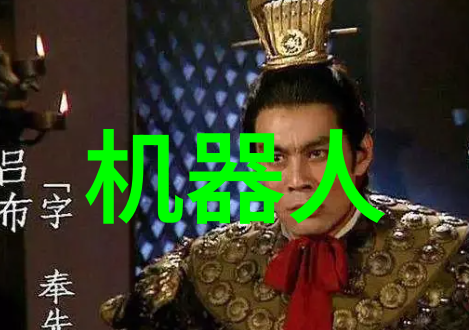 宋玉章诗词古典文学中的宋玉章