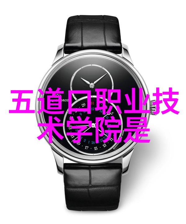 错嫁豪门妻逆袭情缘的纠缠