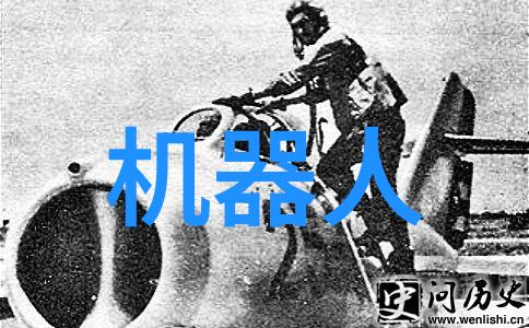 什么是中国工业互联网研究院能为我们带来哪些改变