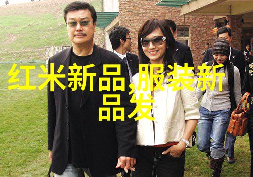 全球十大腕表时间艺术瑰宝