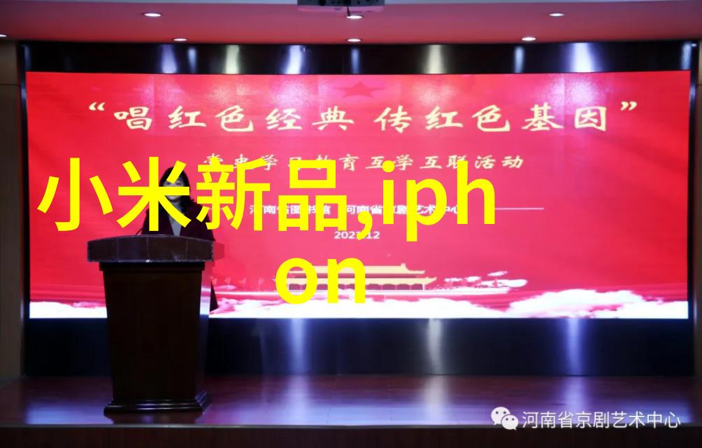 班主任的兔子好软水好多-温暖课间角落中的小动物爱情故事