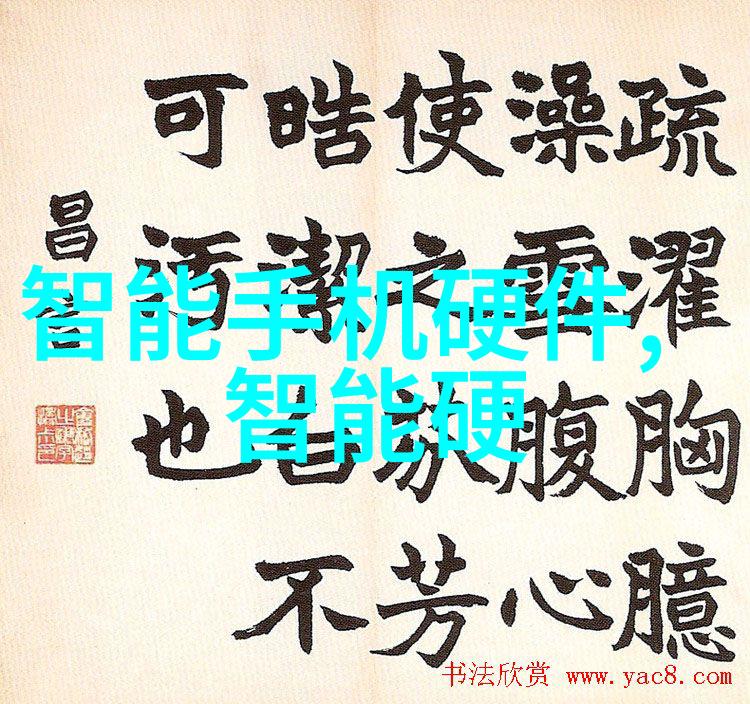 构建知识的艺术填料塔的奇妙世界