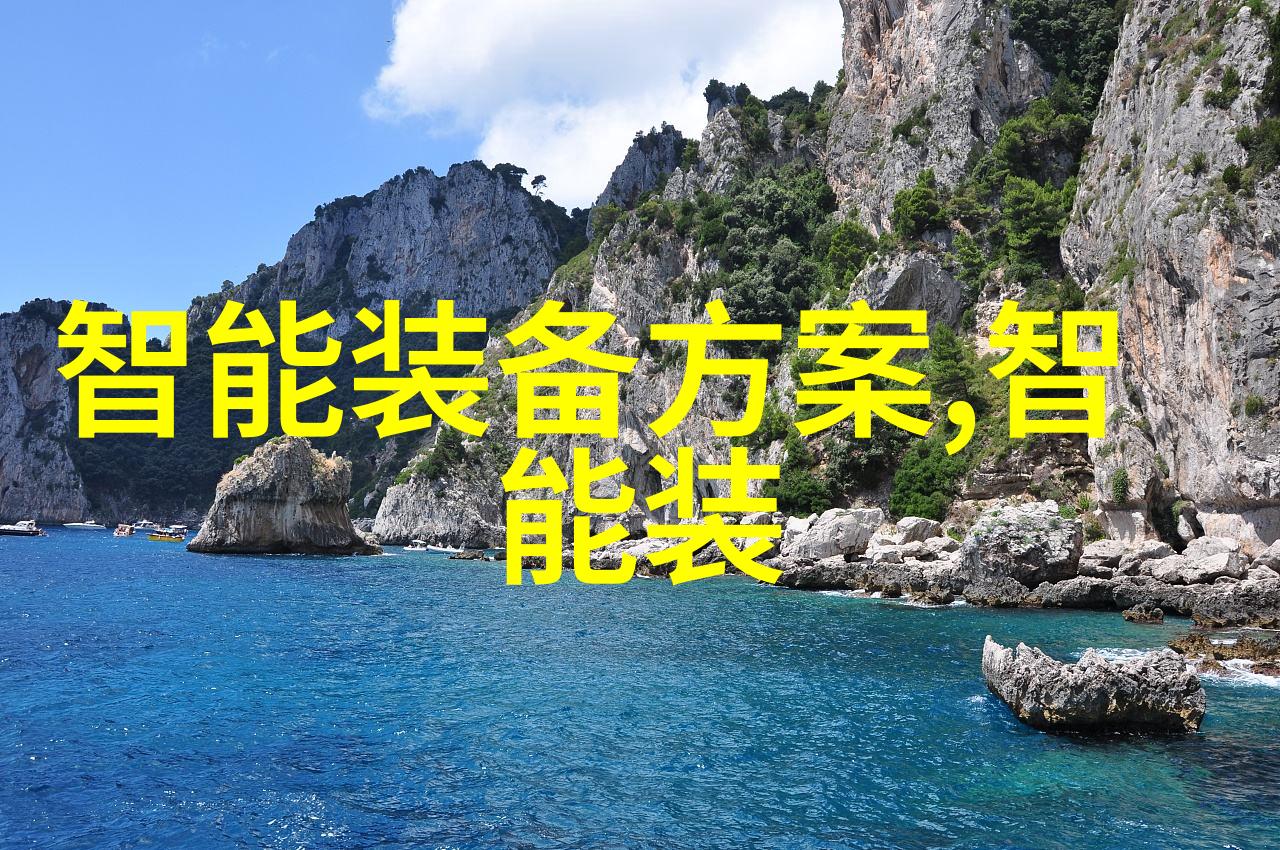 中国设备网网站您的专业资源平台