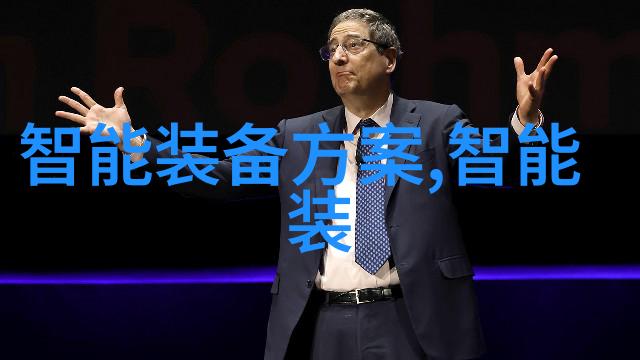 萃出自然之力家用中药萃取机在养生中的作用