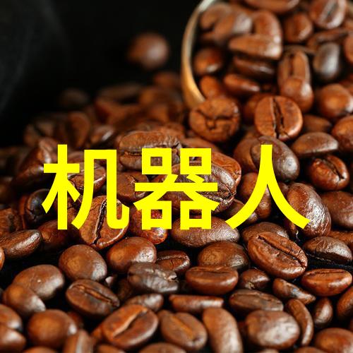 福建农业职业技术学院学农不累食物多到飙升