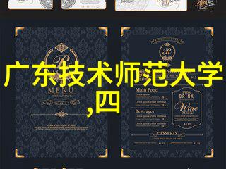 公安局的人为啥都戴一样手表双旦狂欢华为智能手表齐打折