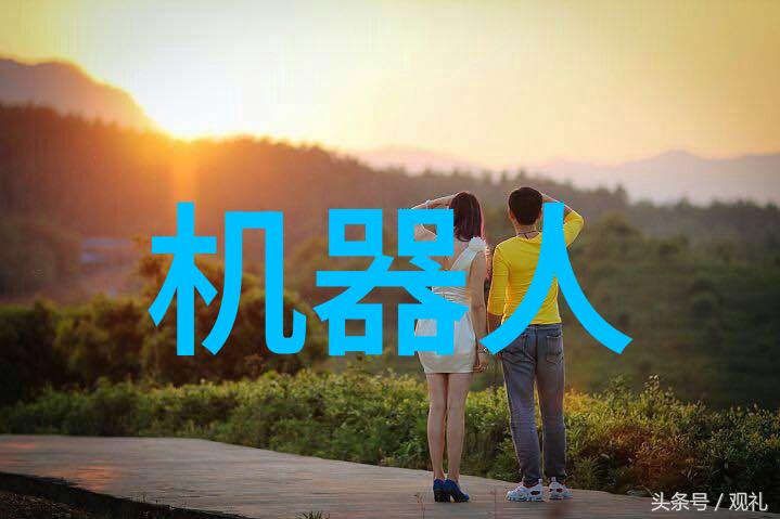 个人信用报告了解你的信誉价值