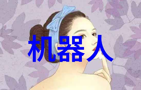 在附近不锈钢制作加工厂的车间排水沟上方巨大的沟盖板像一道坚不可摧的防线保护着工人们的脚步不让任何一滴
