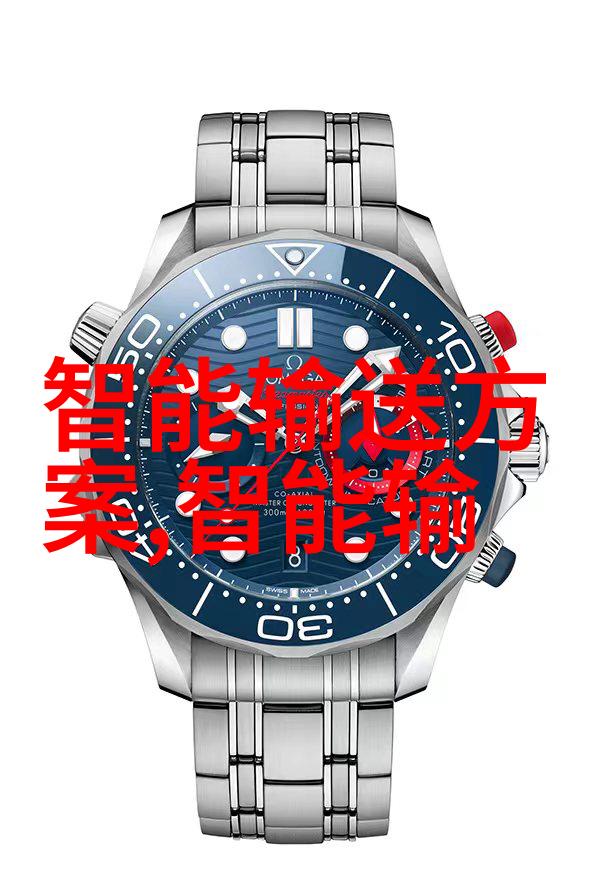 中国工业互联网研究院我国工业互联网智造新引擎如何让制造之心更加智能化