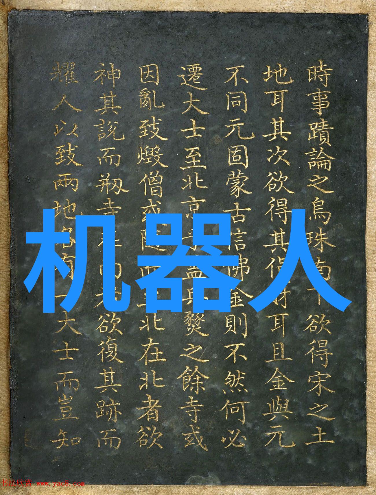 当地PE管制造商的专业优势探究