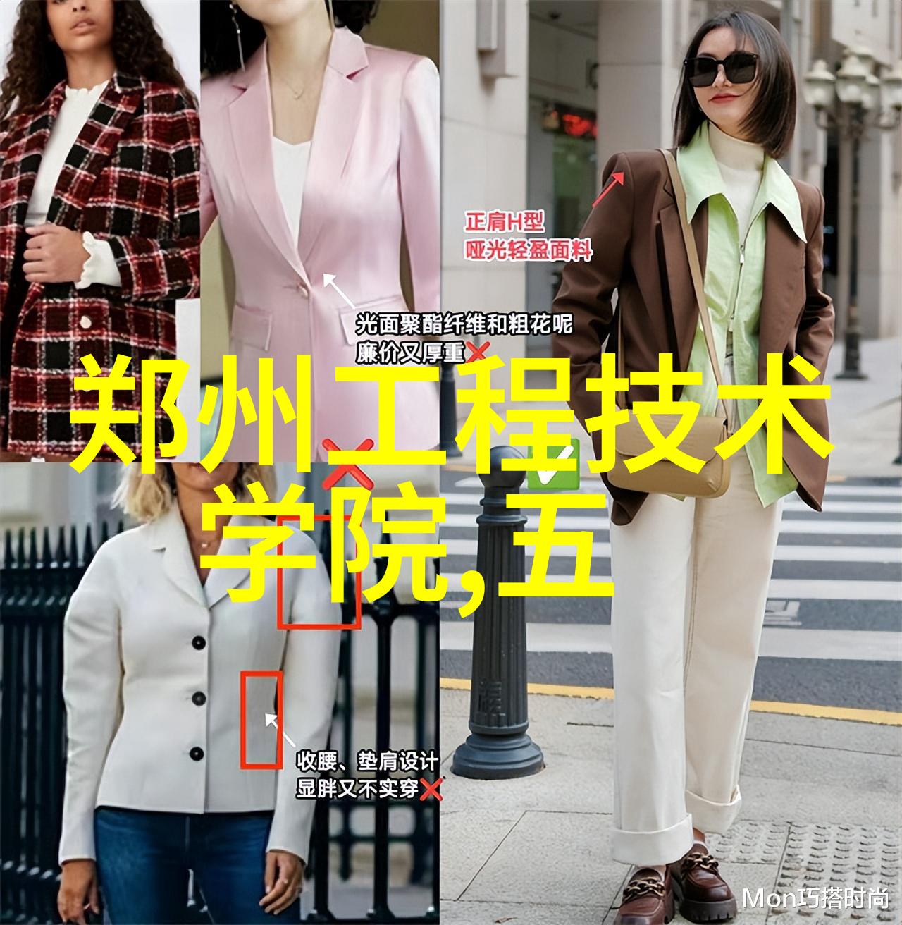 高效混合搅拌技术的未来趋势探讨