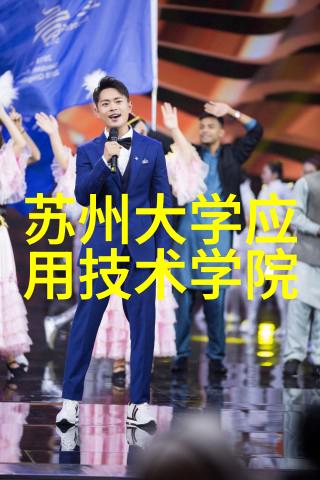 张珊珊检测机构-精准检测信心之选张珊珊检测机构的专业服务