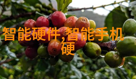 药物制造中的空气精密控制创新设备的崭新篇章