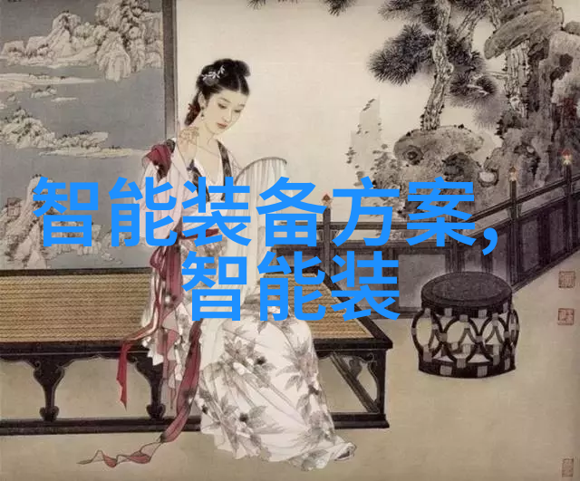 机器之心粉碎者之歌