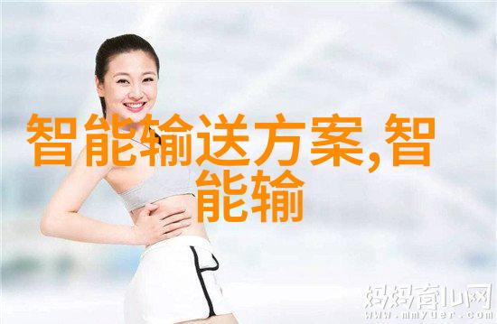 专业制造U型槽排水沟的厂家