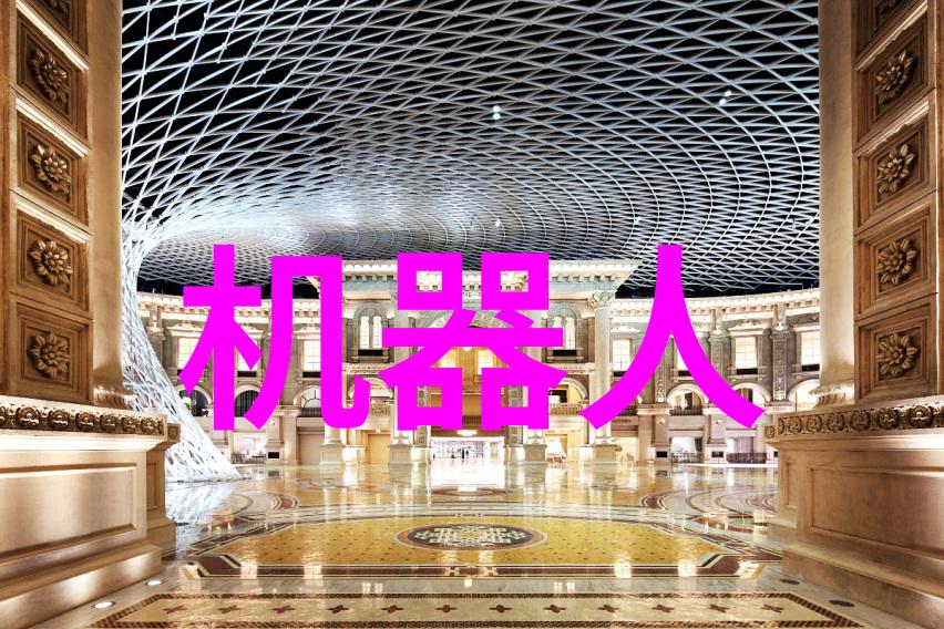 山东北斗制冷设备有限公司探索高效能量管理与可持续发展的创新路径