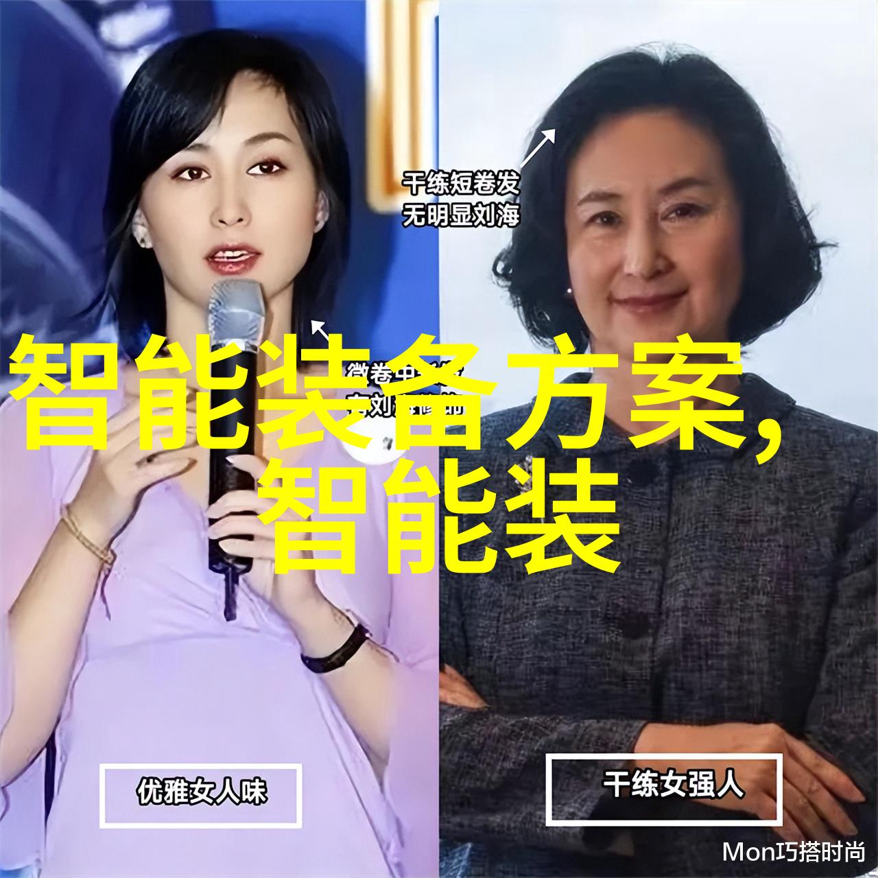 实验室自动化解决方案流动管道系统的优化