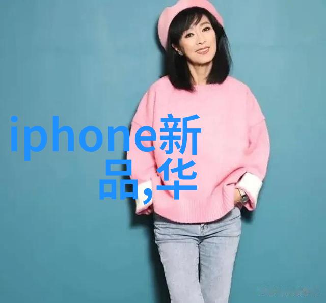 铜铝破碎分离之谜如何解锁路友设备的秘密