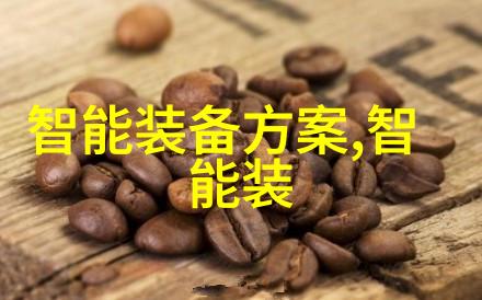 药品质量控制中的精密分析仪器的重要性