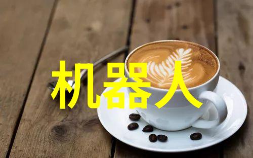主题我亲眼见证的红玉苹果树新品种带来的惊喜