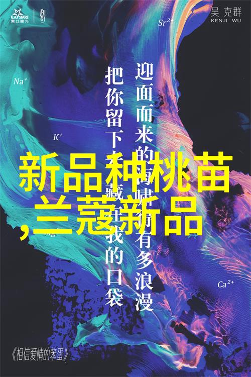 多效蒸发结晶技术的应用与发展
