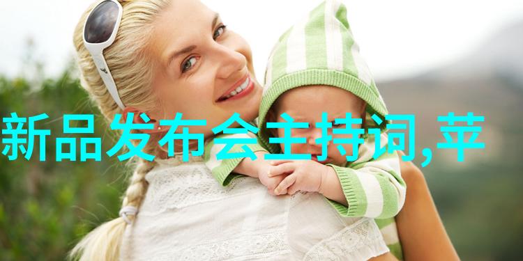 橡胶软管之歌抽象的韵律与色彩交响
