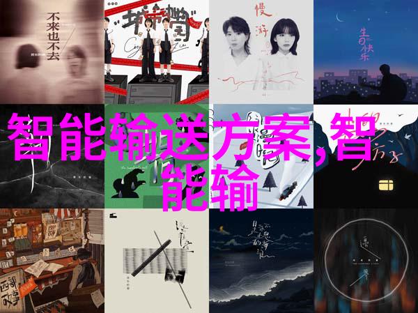 不锈钢行业景气指数如何从最新走势图中读懂未来趋势