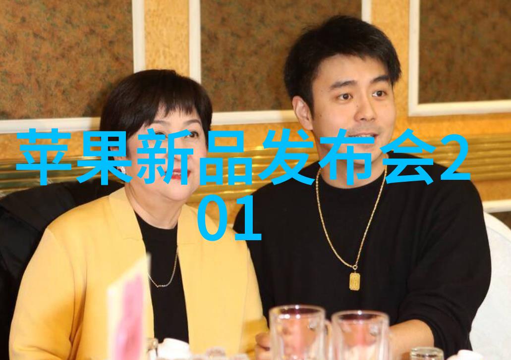 团队协作与成果展示团队工作的最佳实践