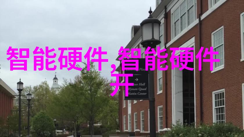 清澈源大型纯净水设备公司的抽象诗篇