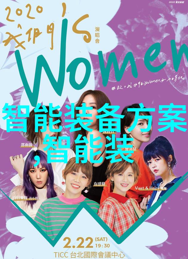 专注技能培养 四川工程职业技术学院的行业合作模式