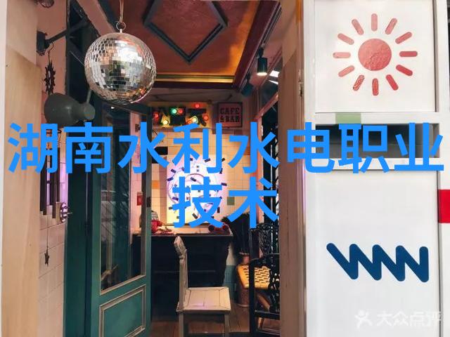 智能制造-深度解析智能制造的概念特点与未来趋势