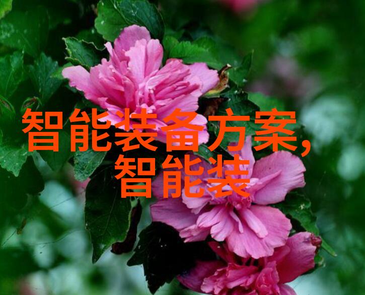 逆袭之旅华为精英智能手表原价千元线现仅需998元