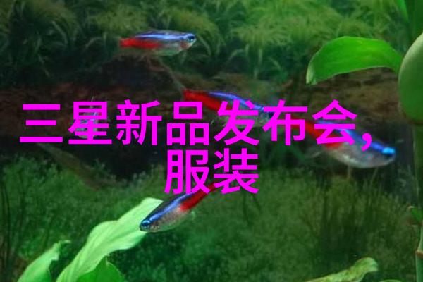 丝网波纹填料规范化研究与应用实践