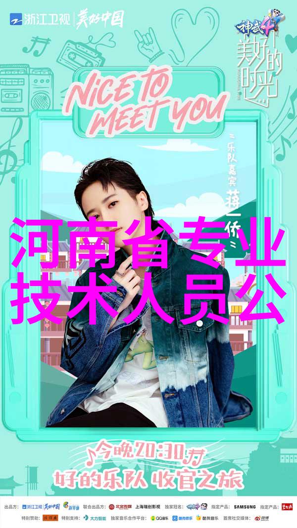 无菌守护者连续灭菌设备的奇妙世界