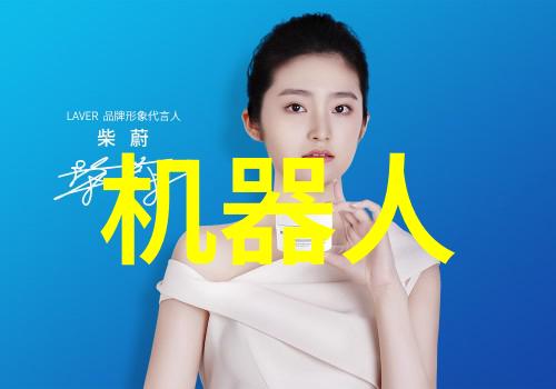 绿色出行新篇章汽车零部件配件网的智能采购革命