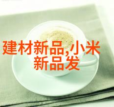 数字化转型中的碟片分离机如何高效回收旧媒体设备