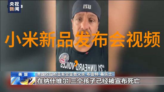 ABS板型和管型对比分析及其市场前景预测