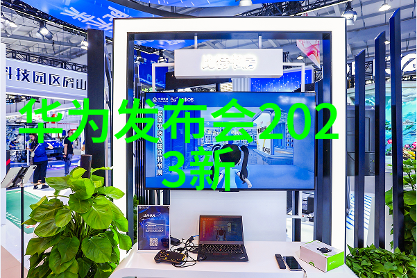 互联网智慧出行模式下传统公交车辆的作用将如何改变