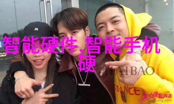 科技前沿-超级计算机的未来如何利用技术驱动科学发现的新纪元