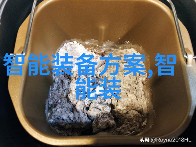 静态混合器高效稳定化工设备