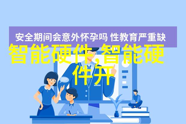 干涸地我家后院的故事从满池到枯槽