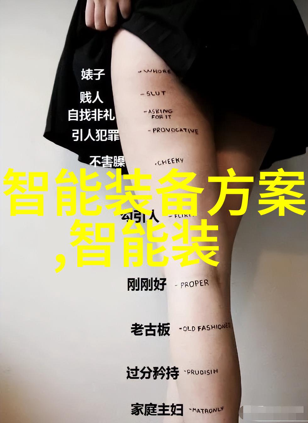 铁艺护栏背后的秘密一米的价格藏着多少故事