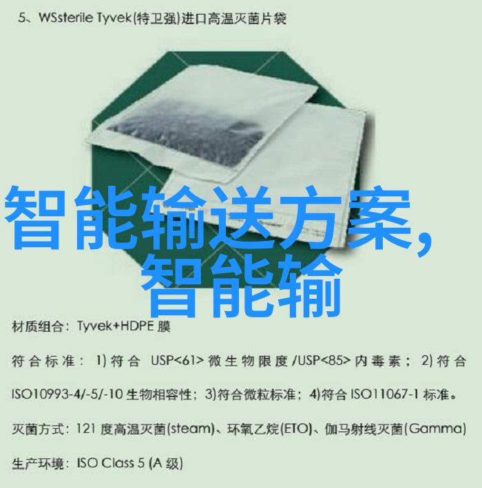 丰田配件查询系统一种基于大数据与人工智能的汽车配件管理与优化解决方案研究