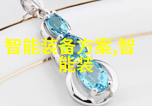厨房与卫生间的美丽篇章家电保养之诗