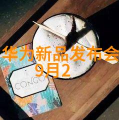 通勤小贴士在用车过程中如何避免触犯天津的智能交通规定