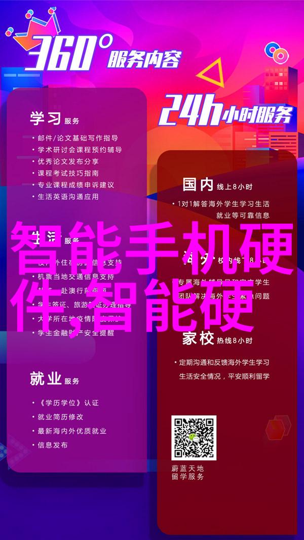 超高温瞬时灭菌机我是如何用它来彻底消灭厨房里的细菌的