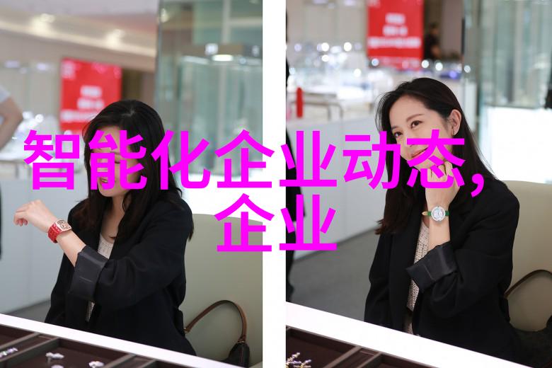 钢带免扣打包机