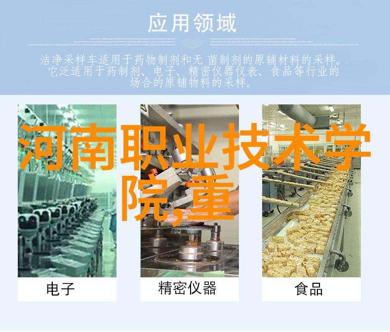 主题我来给你整理一下那些混乱的cpvc电力管规格及壁厚表